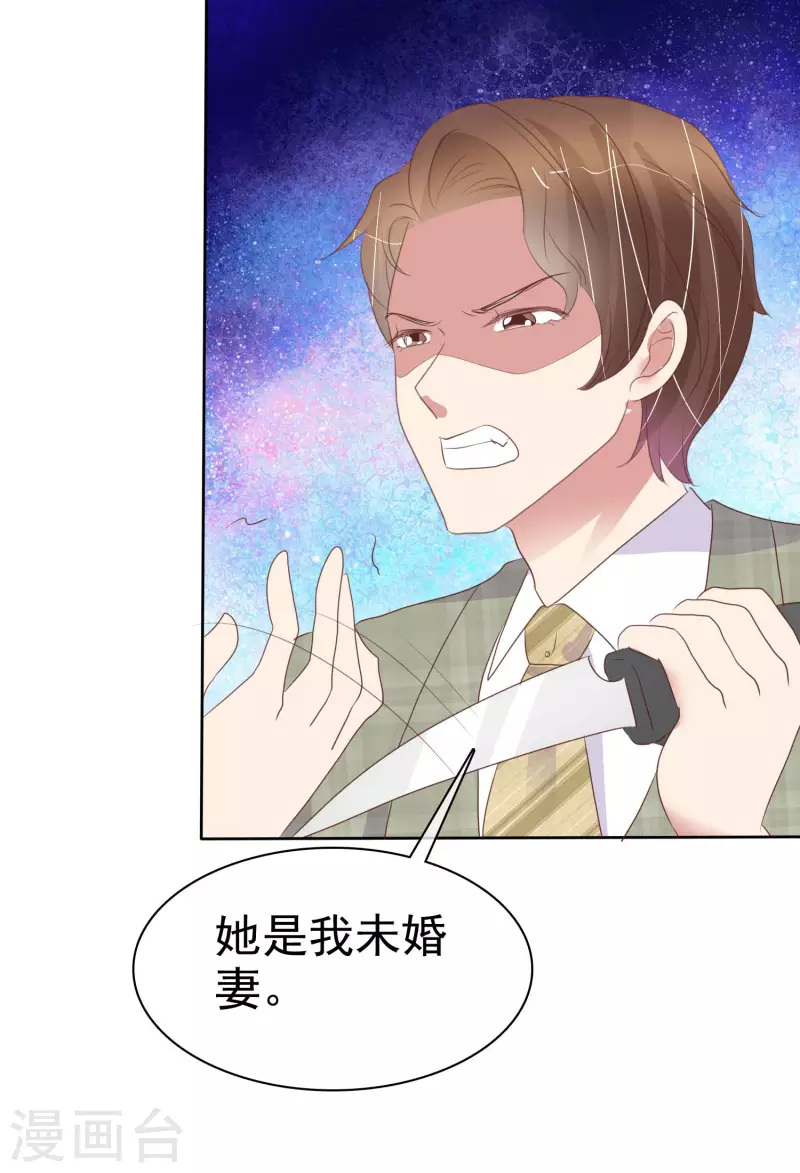 第453话-第473话
