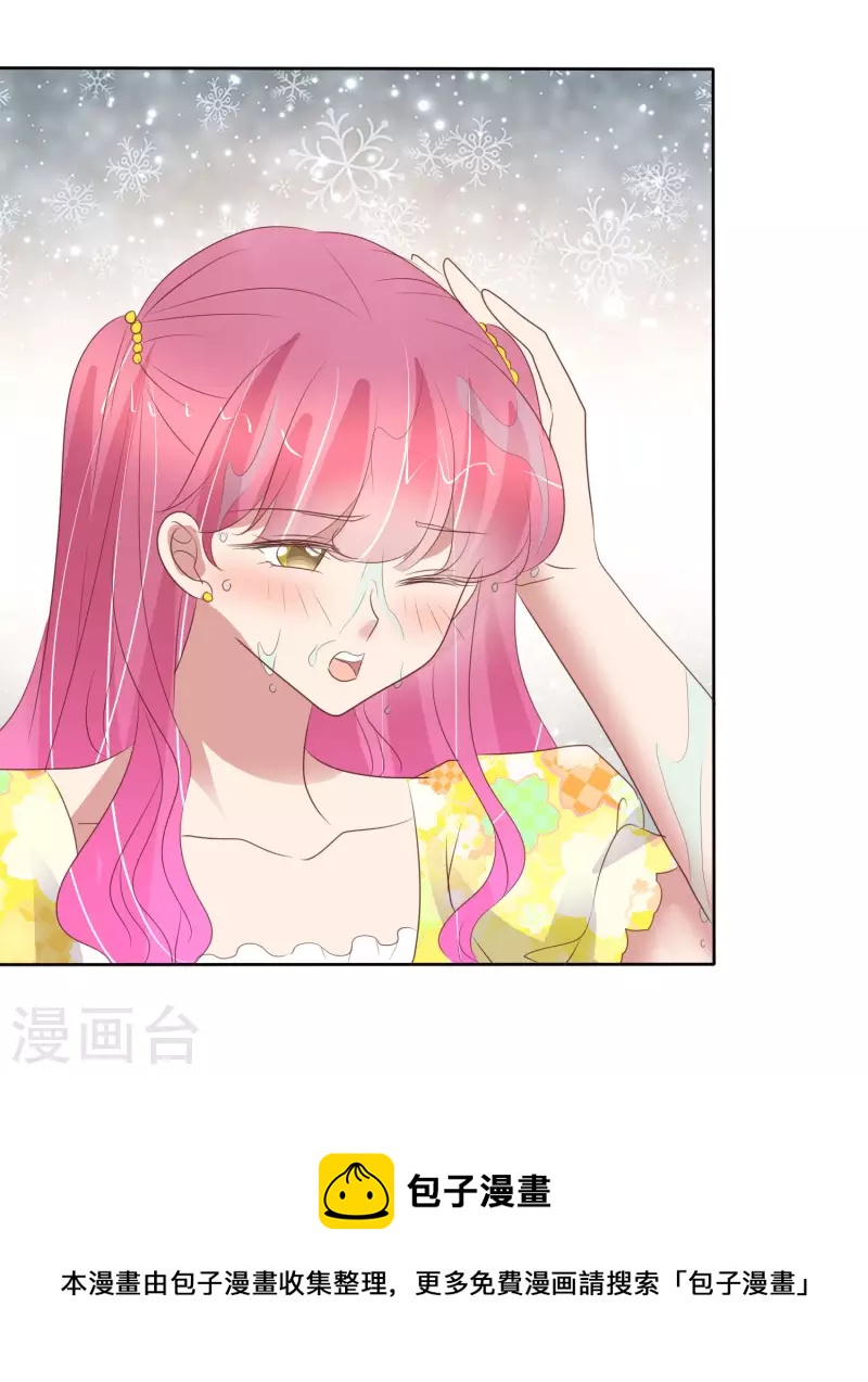 第453话-第473话