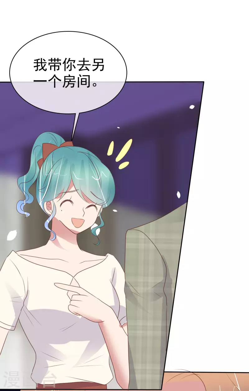第453话-第473话