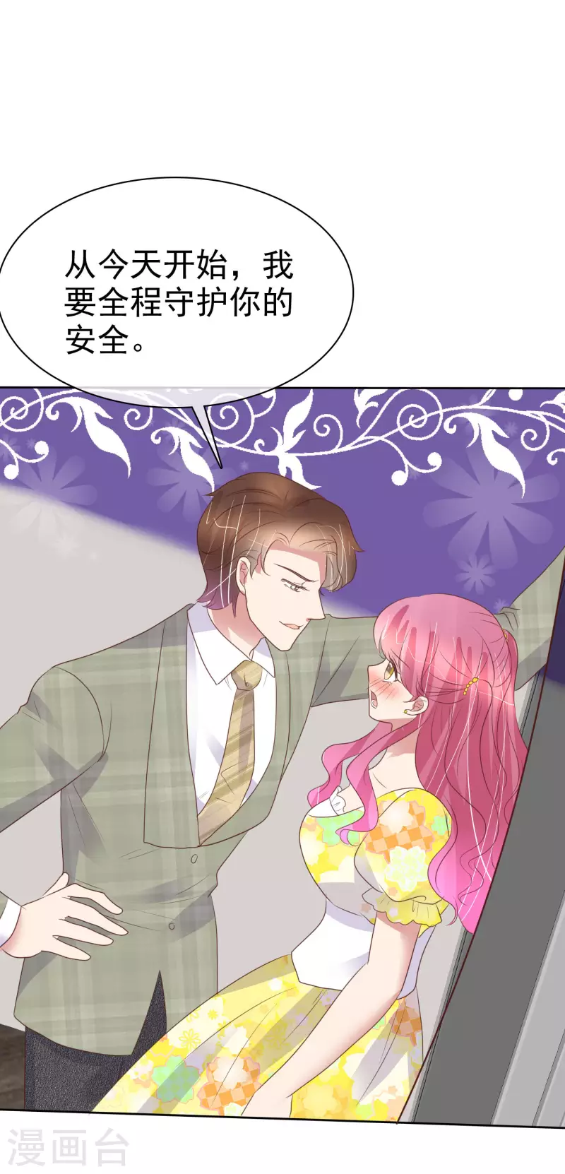 第455话-第475话