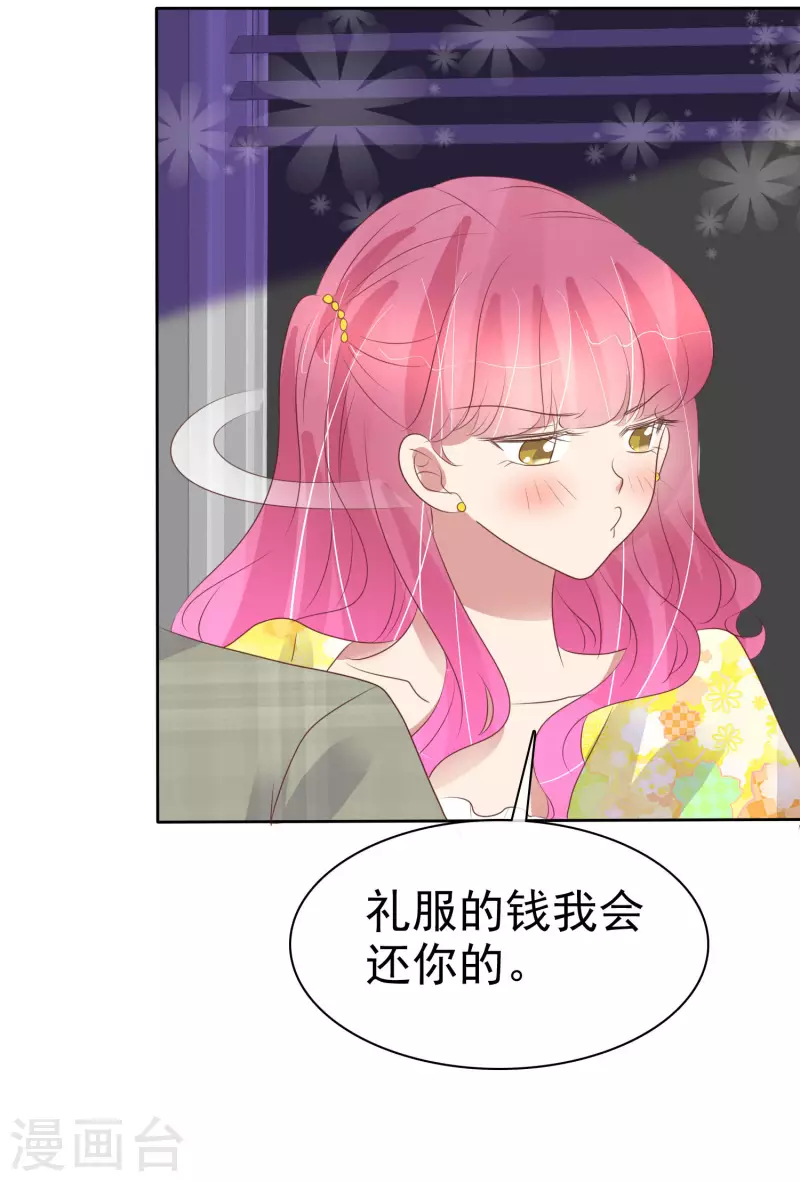 第455话-第475话