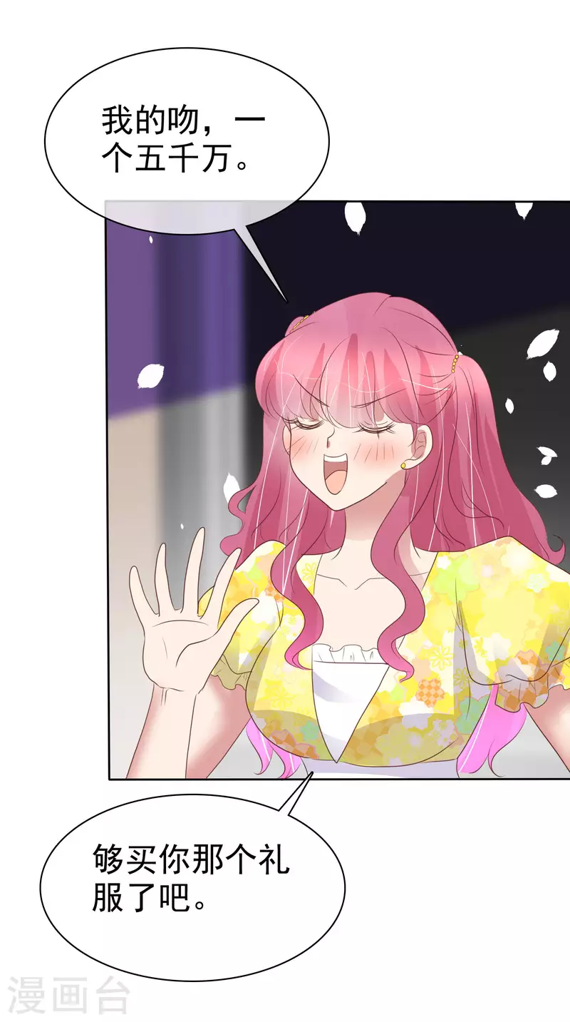 第455话-第475话