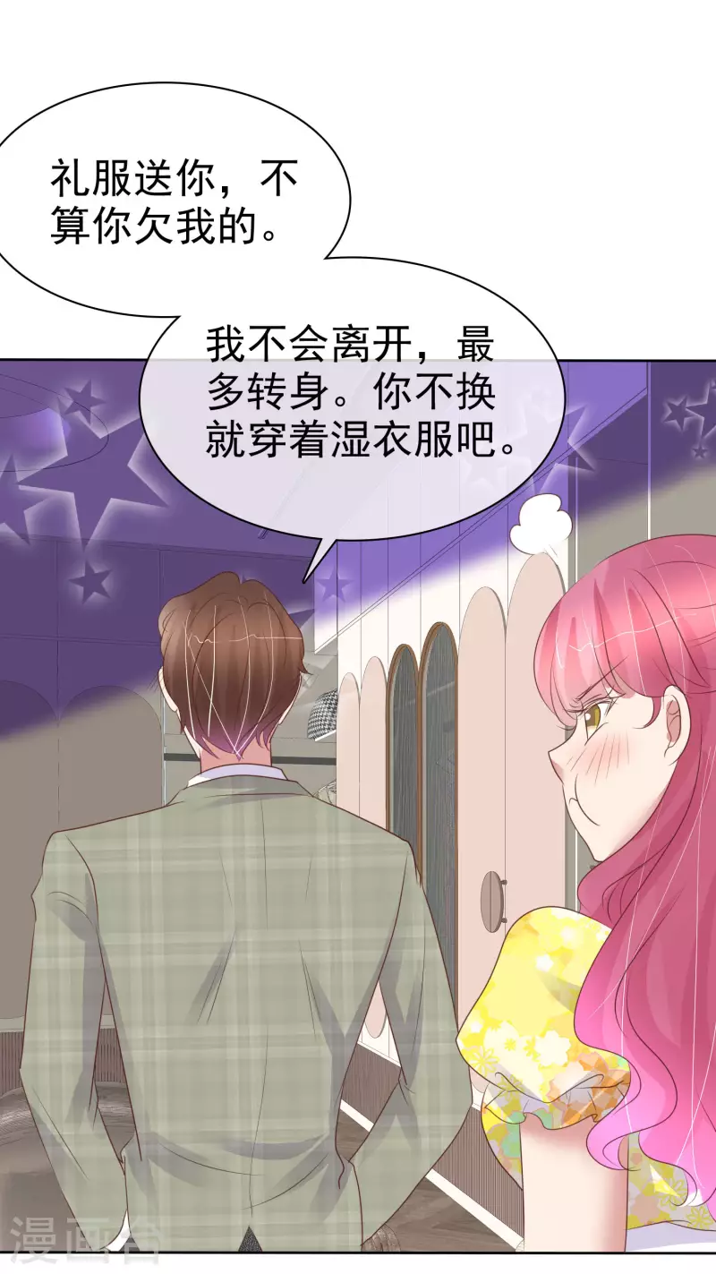 第455话-第475话