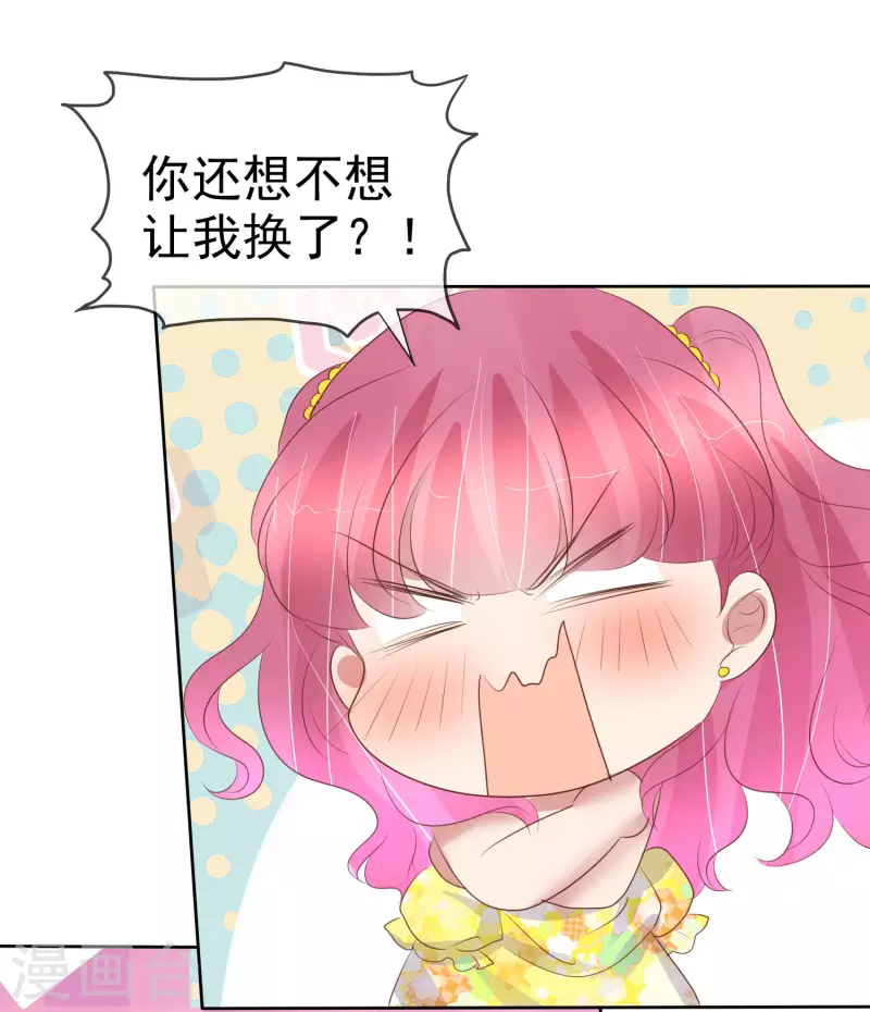 第455话-第475话