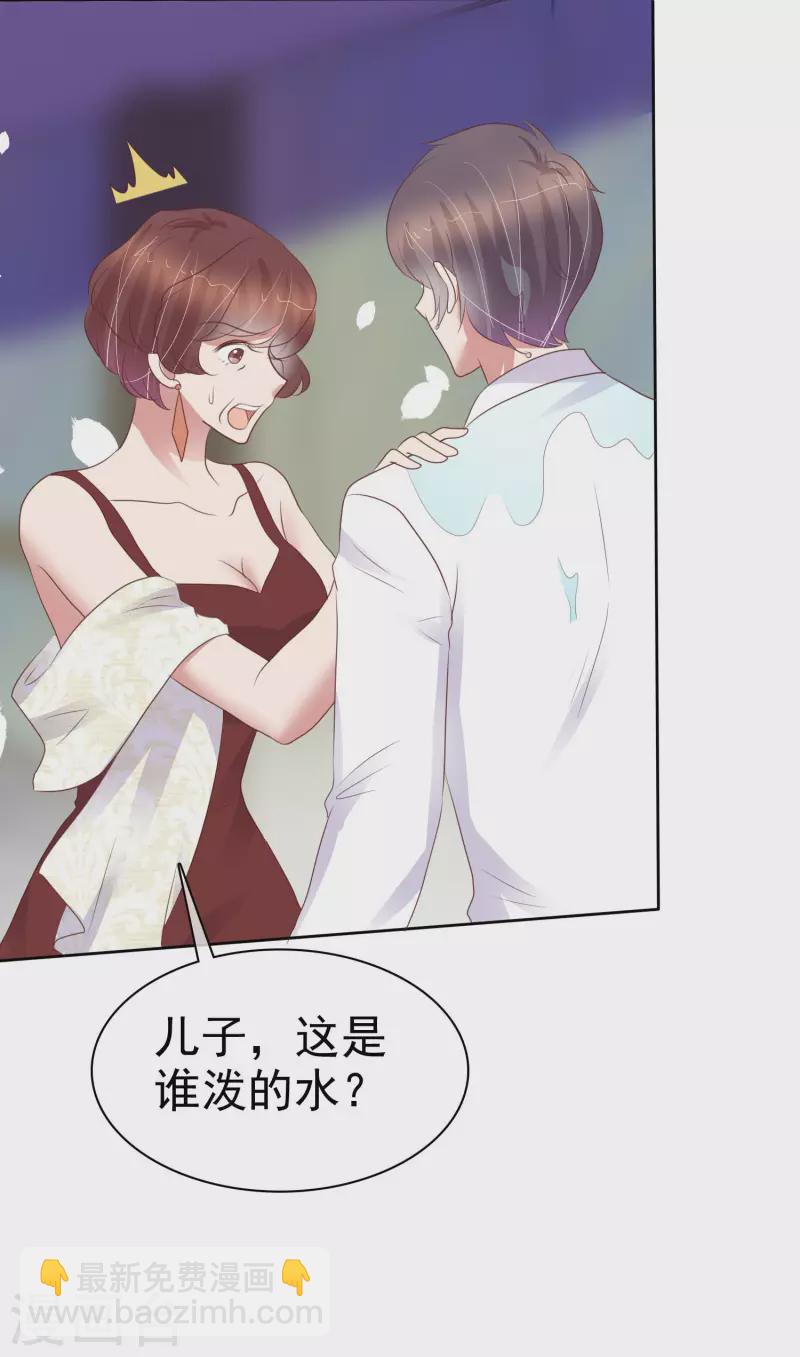 第455话-第475话