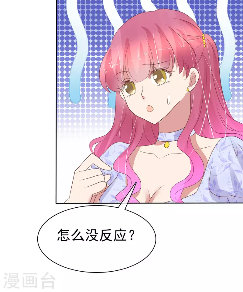 第455话-第475话