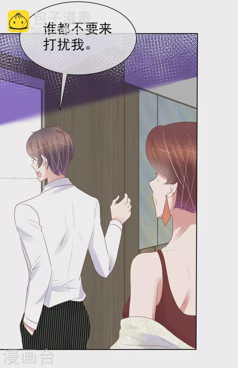 第455话-第475话