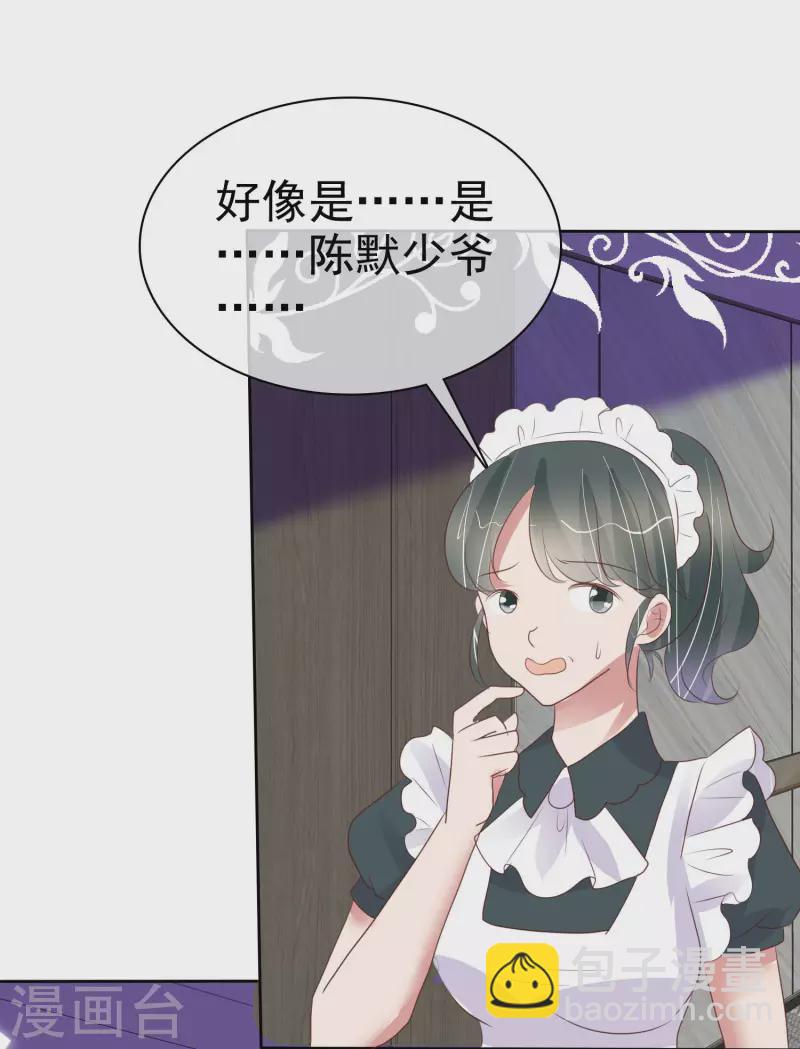 第455话-第475话