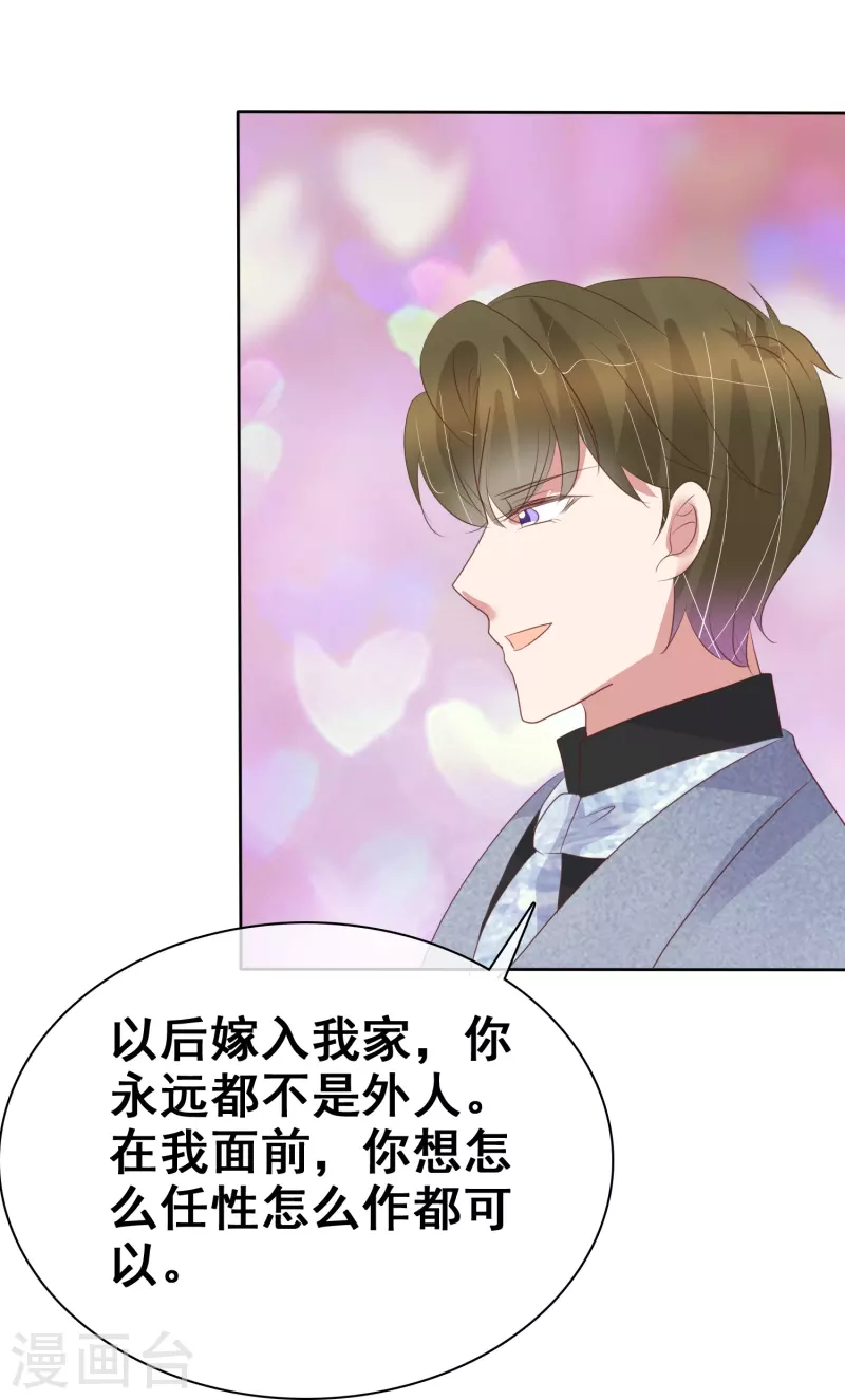 第457话-第477话