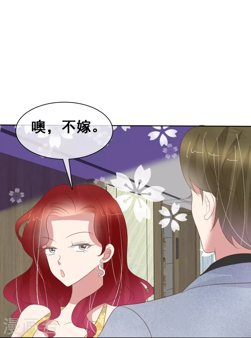 第457话-第477话