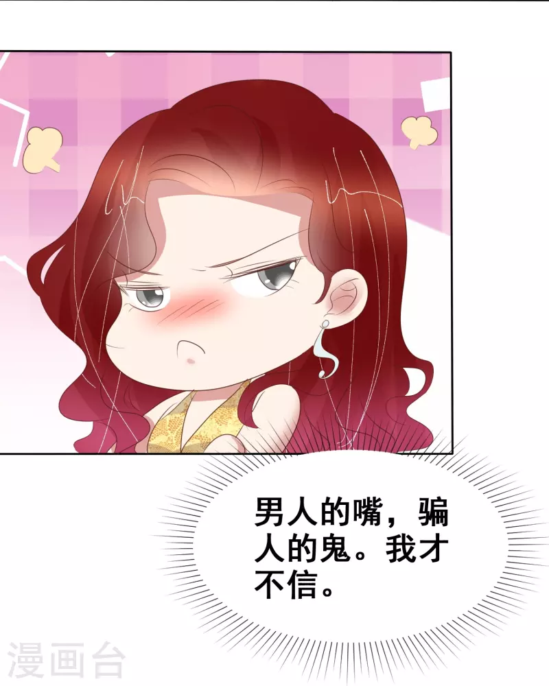 第457话-第477话