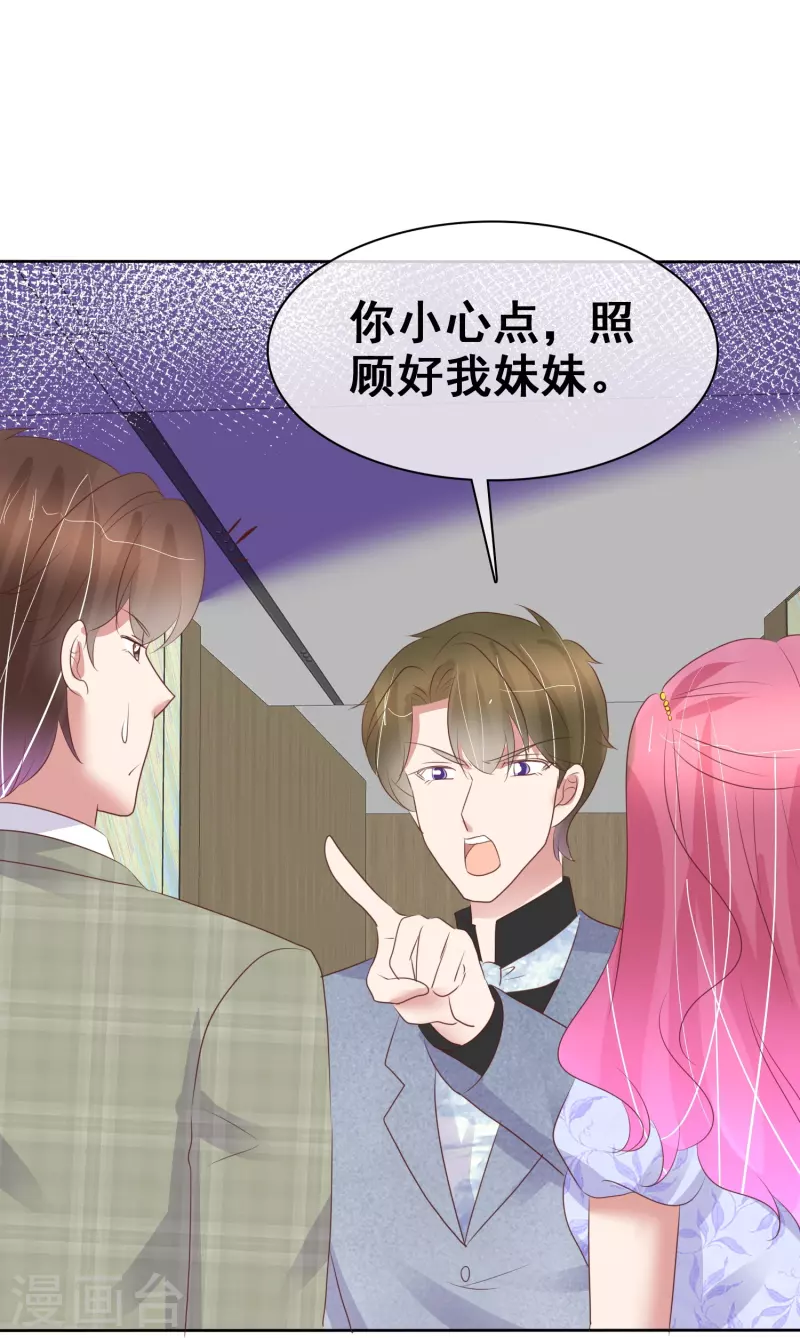 第457话-第477话