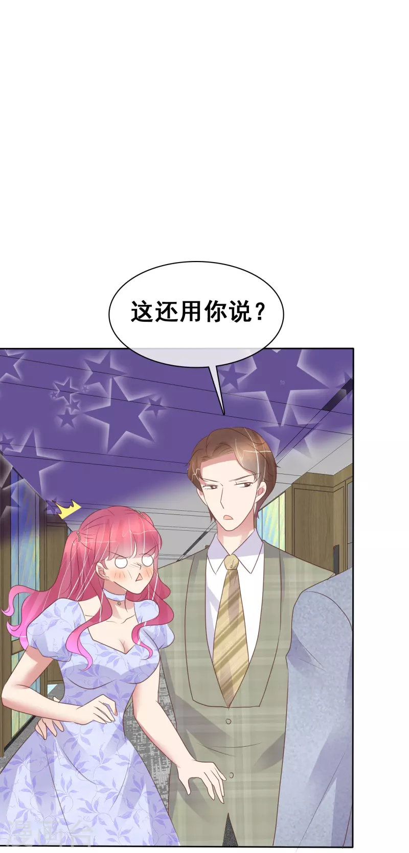 第457话-第477话