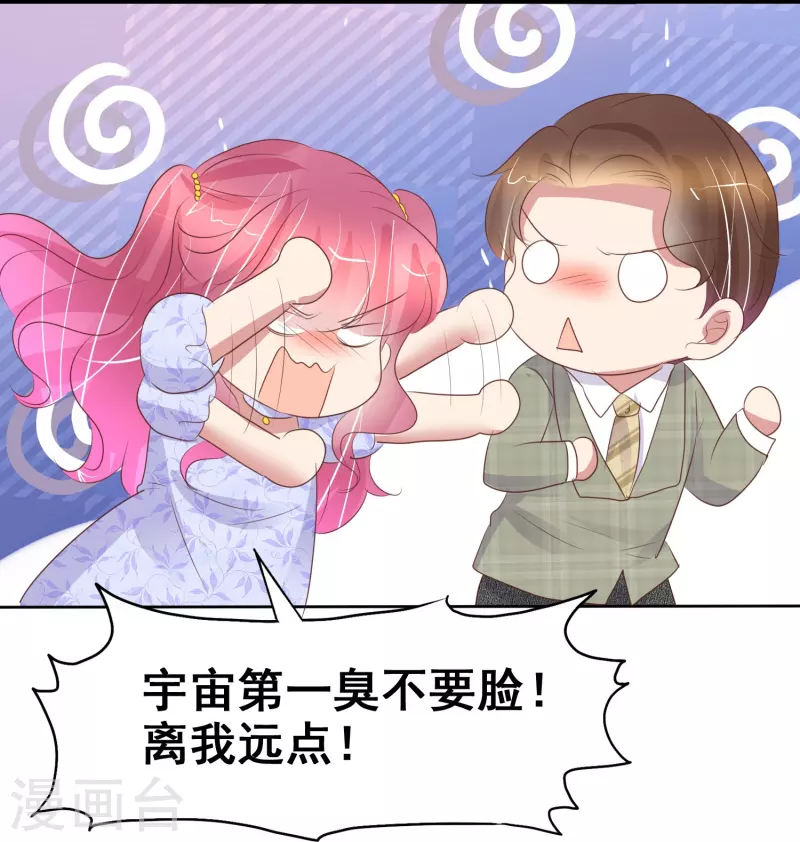 第457话-第477话