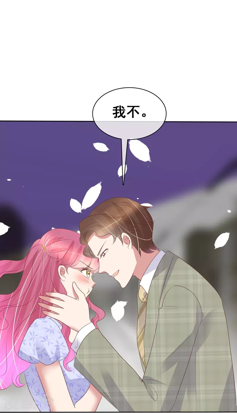 第457话-第477话