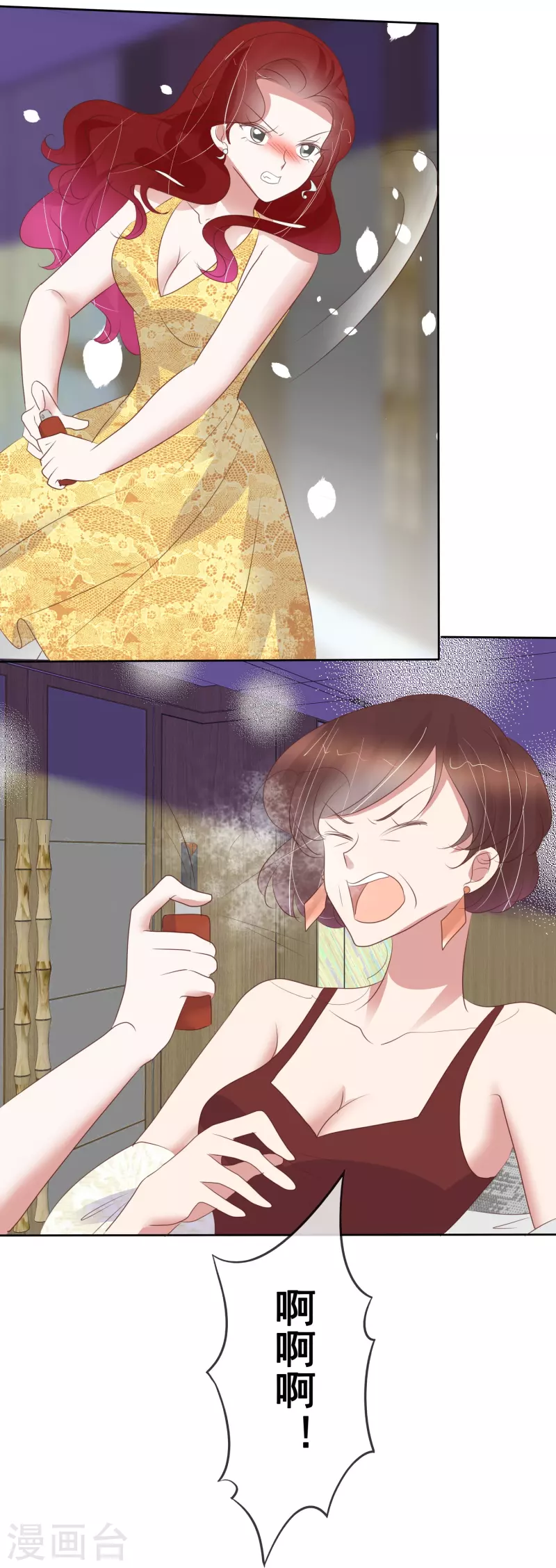 第457话-第477话