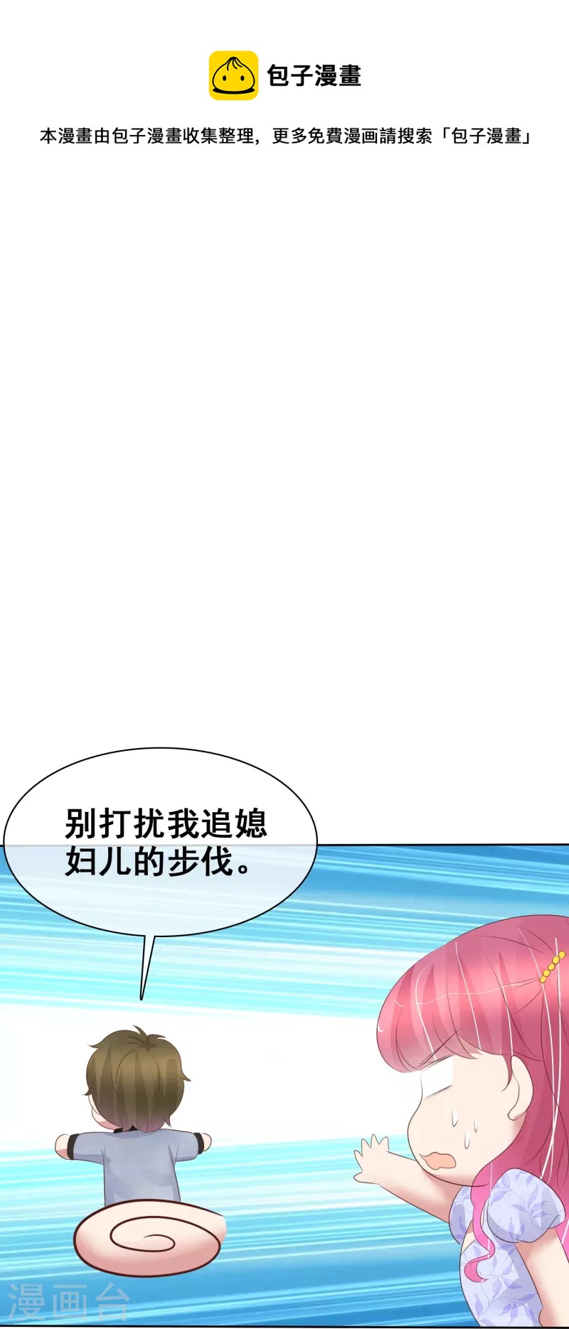 第457话-第477话