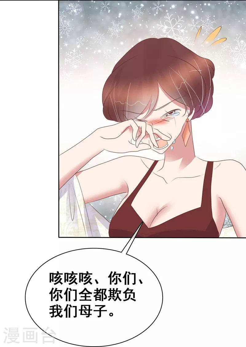 第457话-第477话