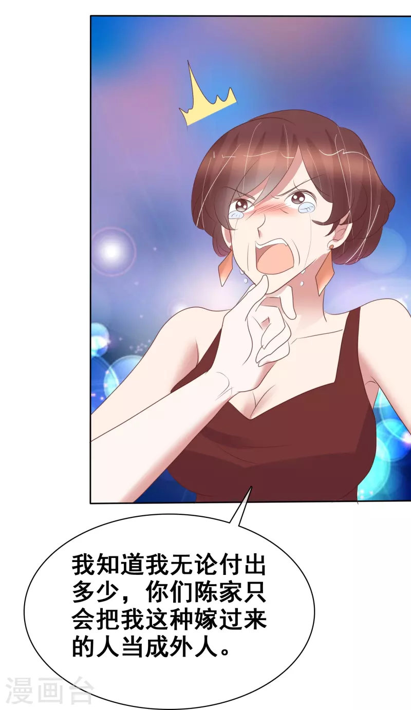第457话-第477话