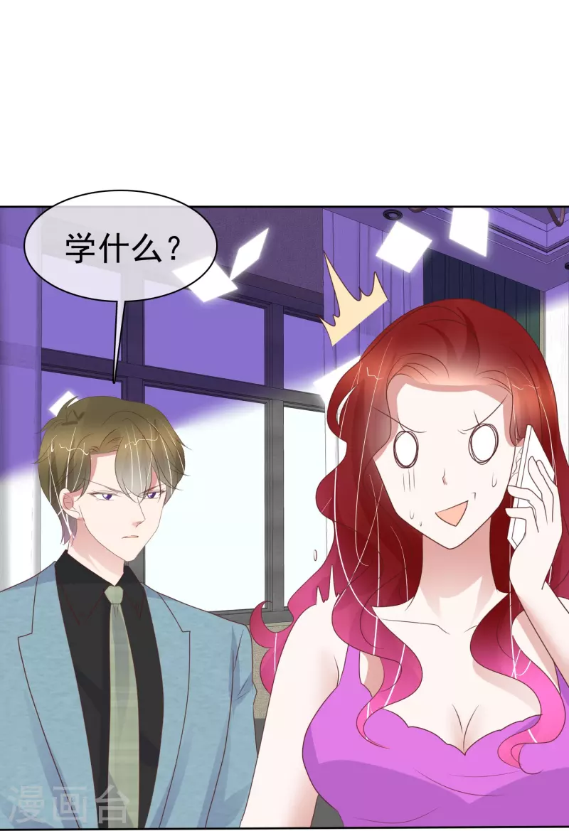 第459话-第479话