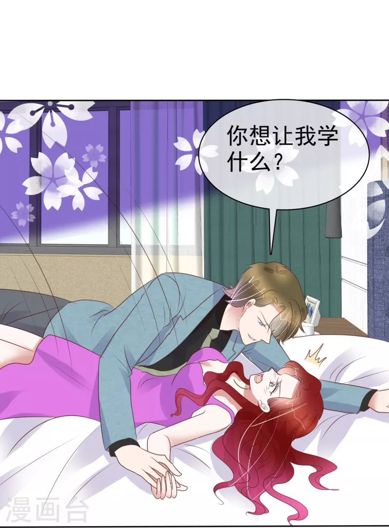 第459话-第479话