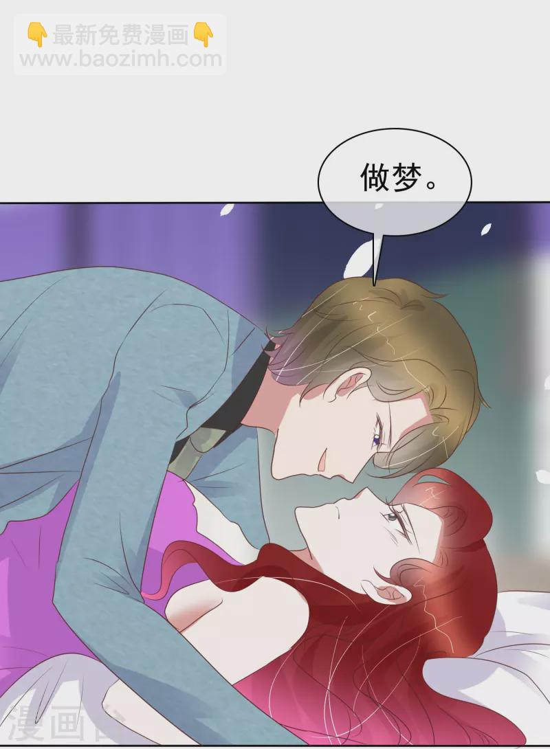 第459话-第479话