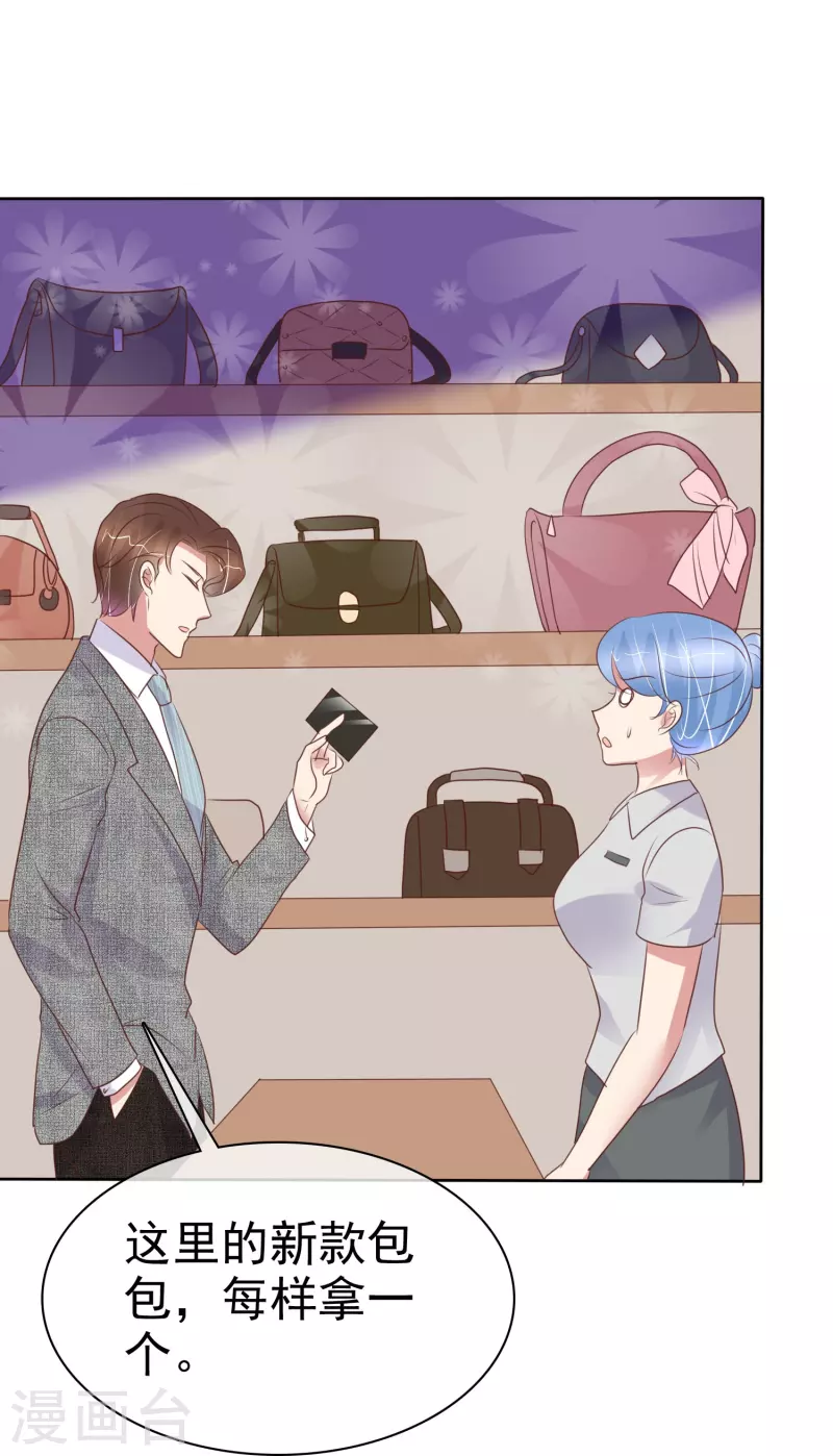 第459话-第479话