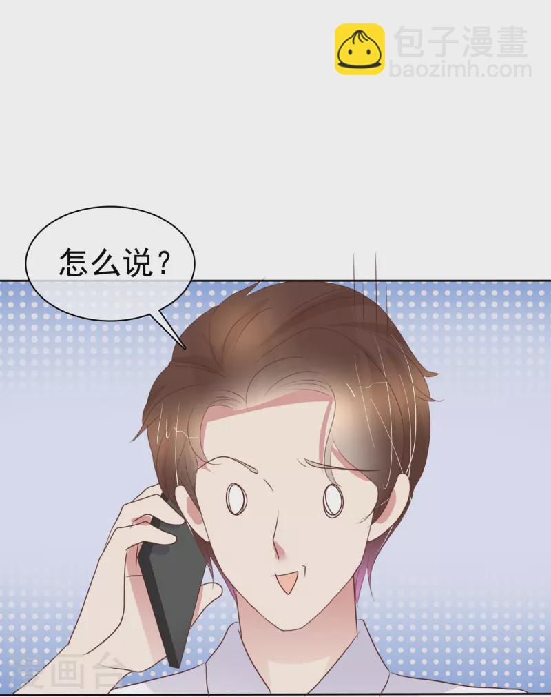 第459话-第479话