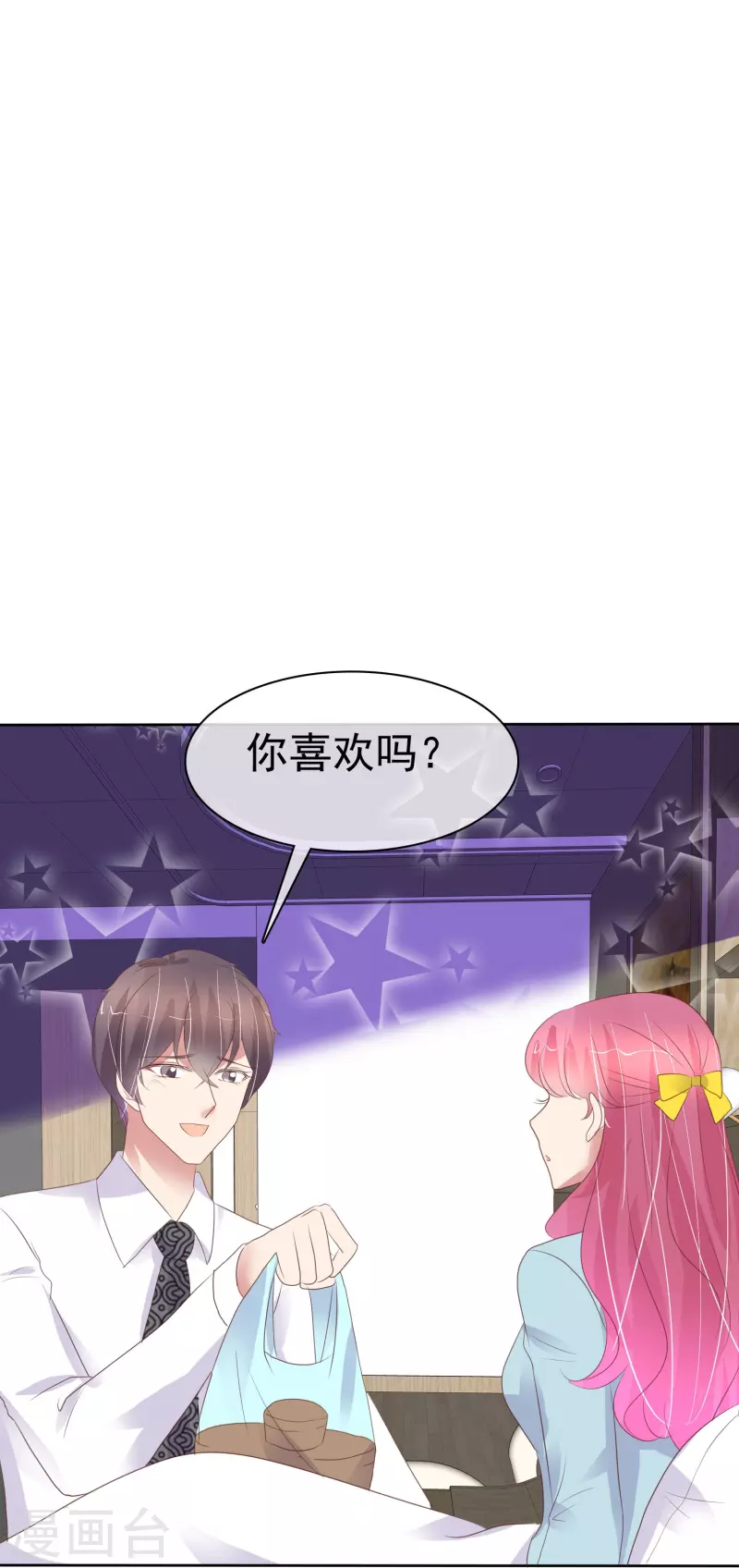 第461话-第481话