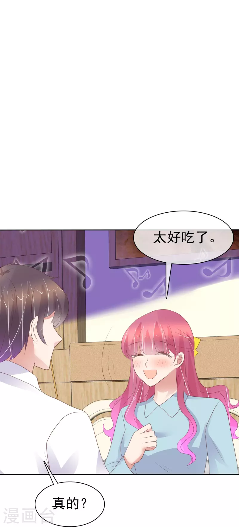 第461话-第481话