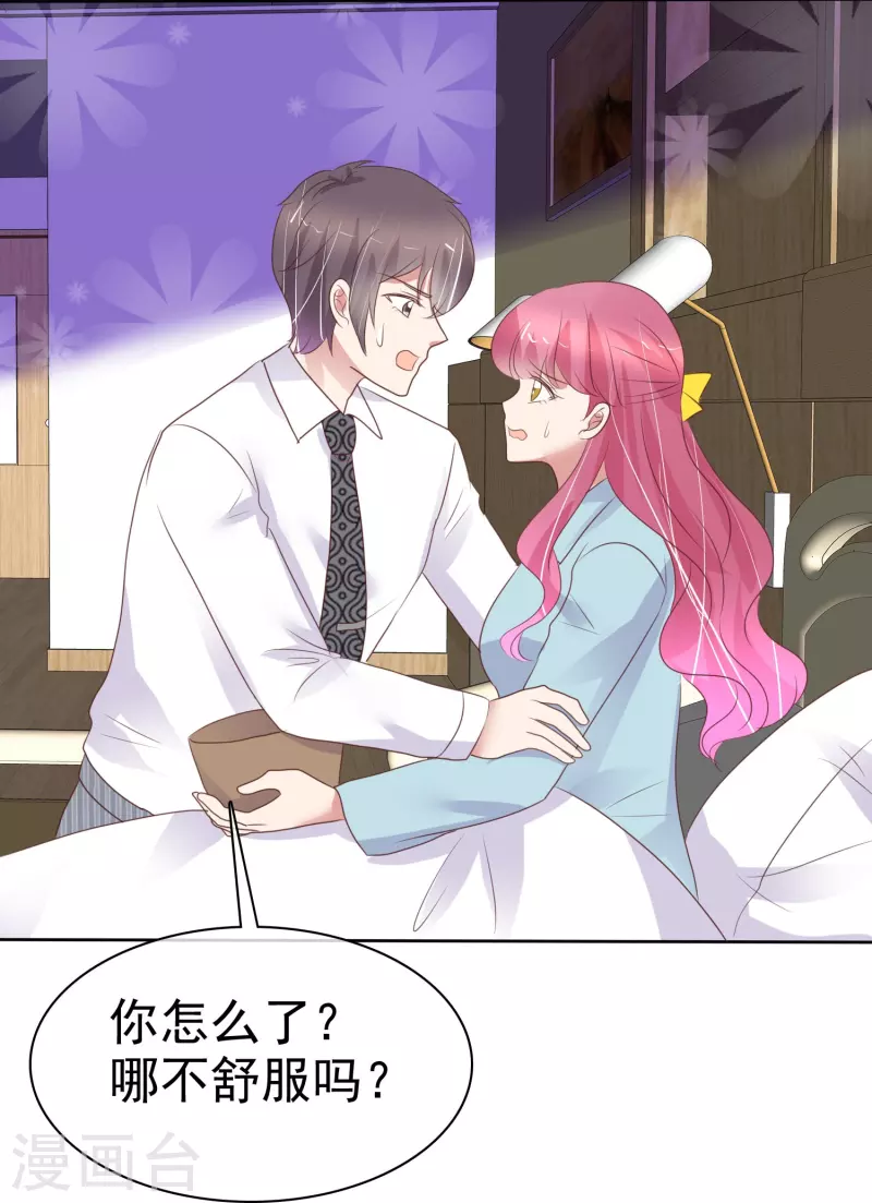 第461话-第481话