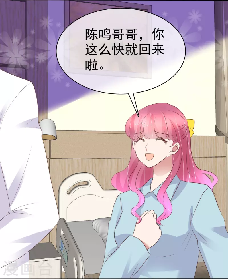第461话-第481话
