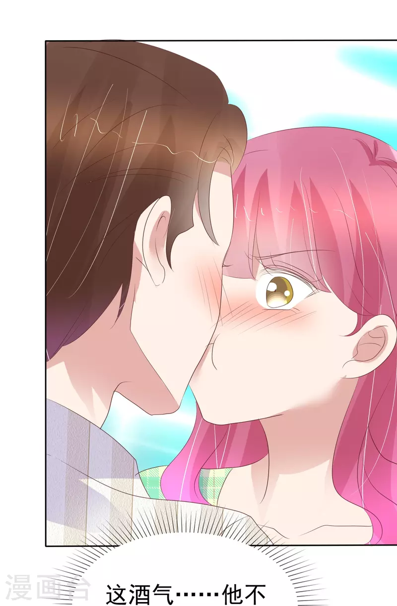 第464话-第485话