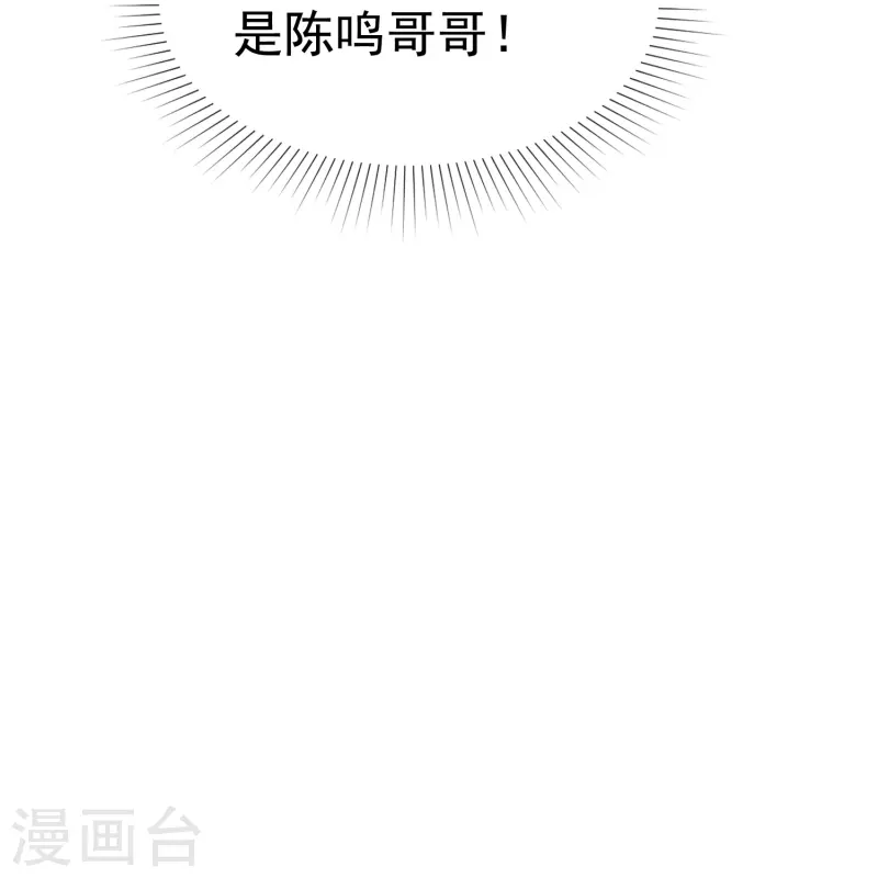 第464话-第485话