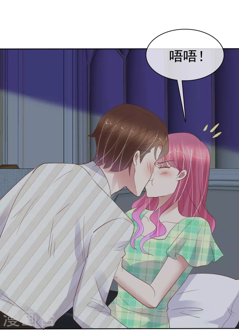 第464话-第485话