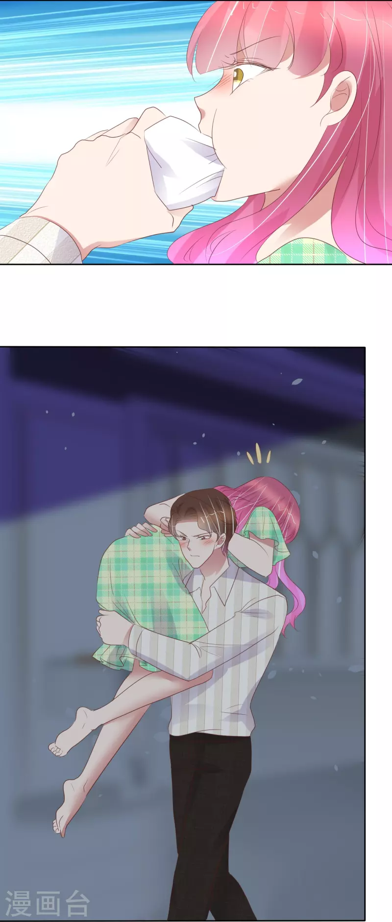 第464话-第485话