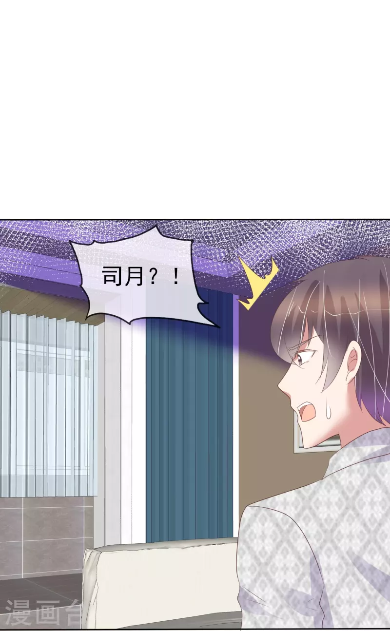 第464话-第485话