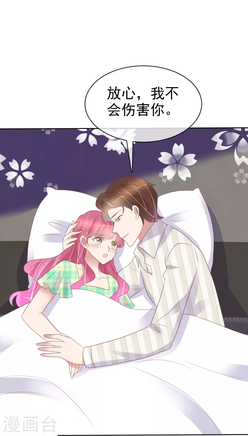 第464话-第485话
