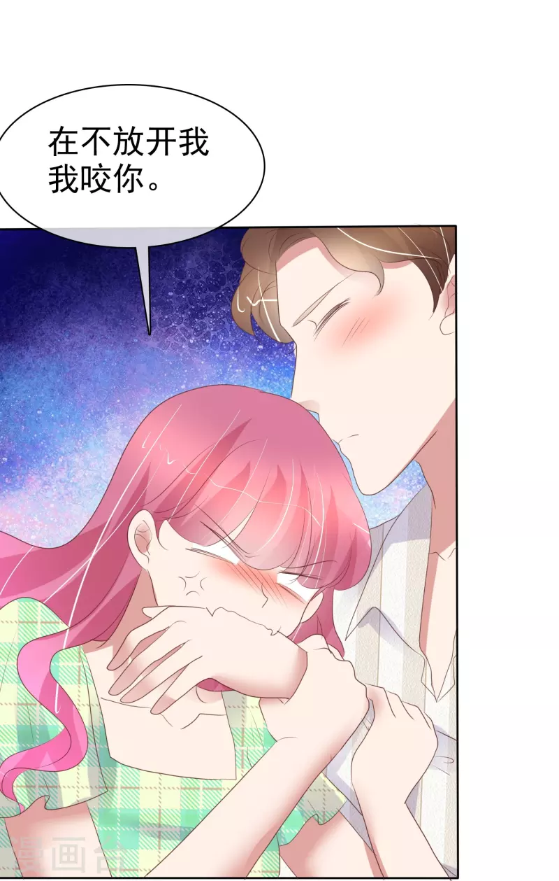 第464话-第485话