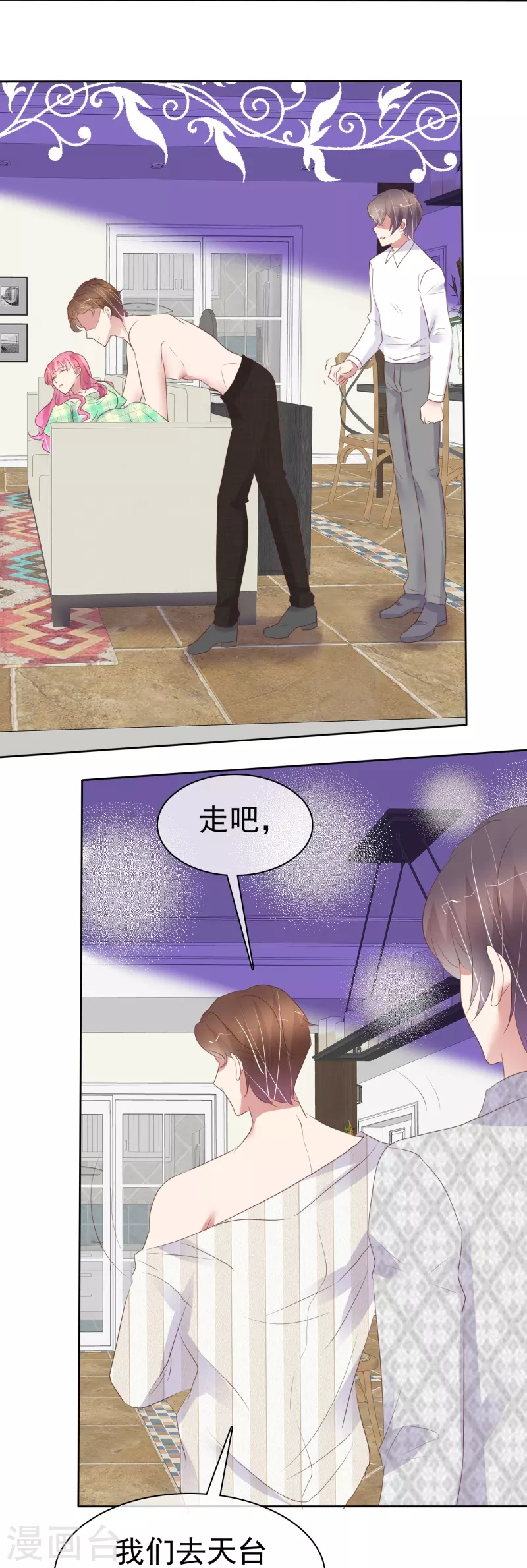 第466话-第487话