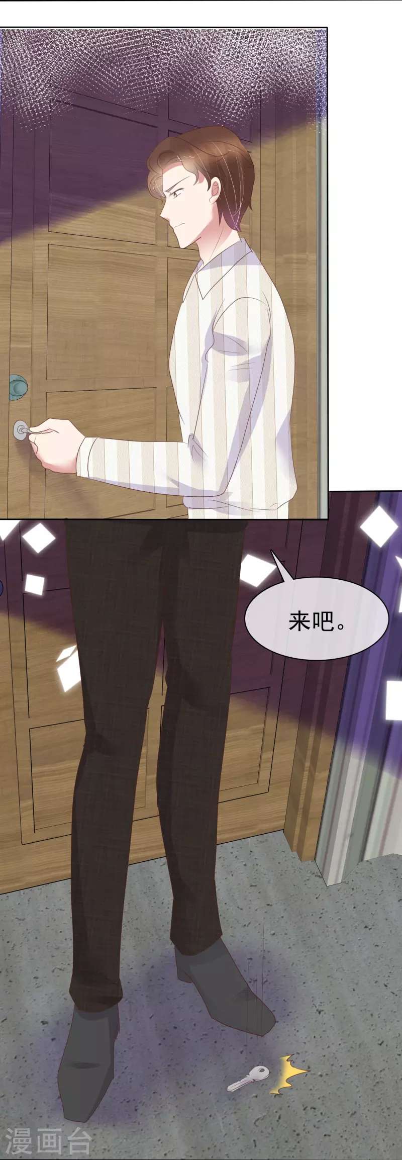 第466话-第487话