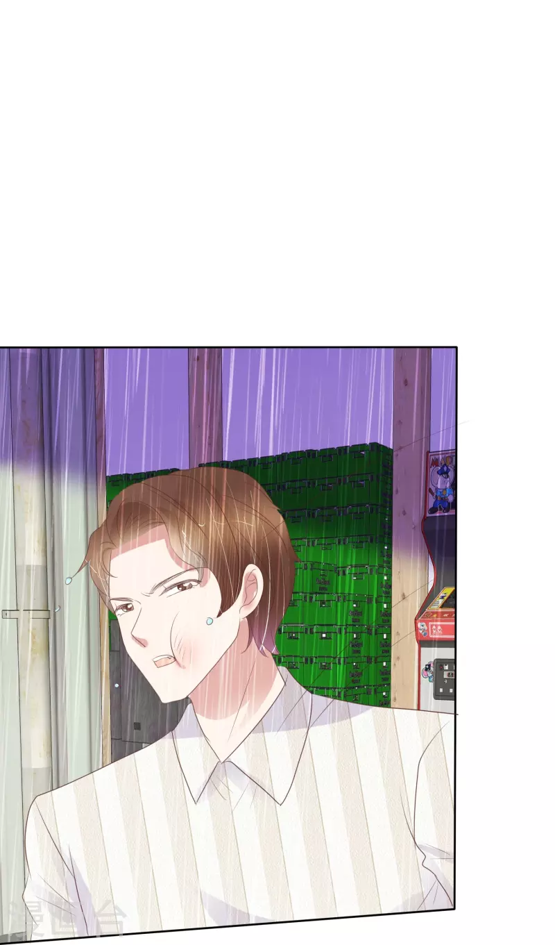 第466话-第487话