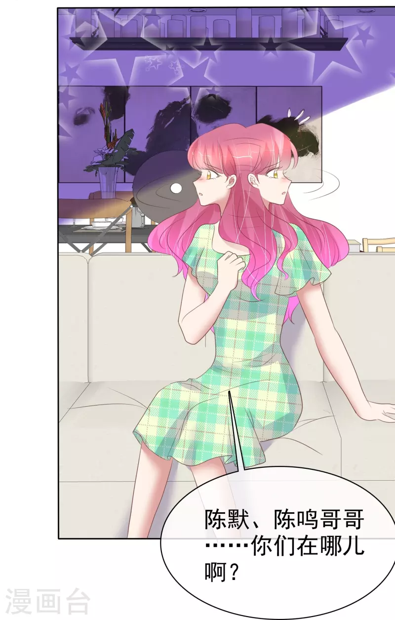 第466话-第487话