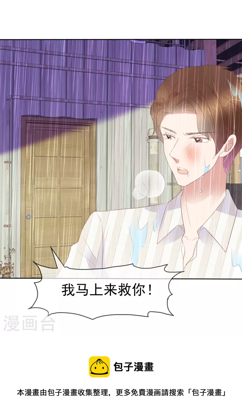 第466话-第487话