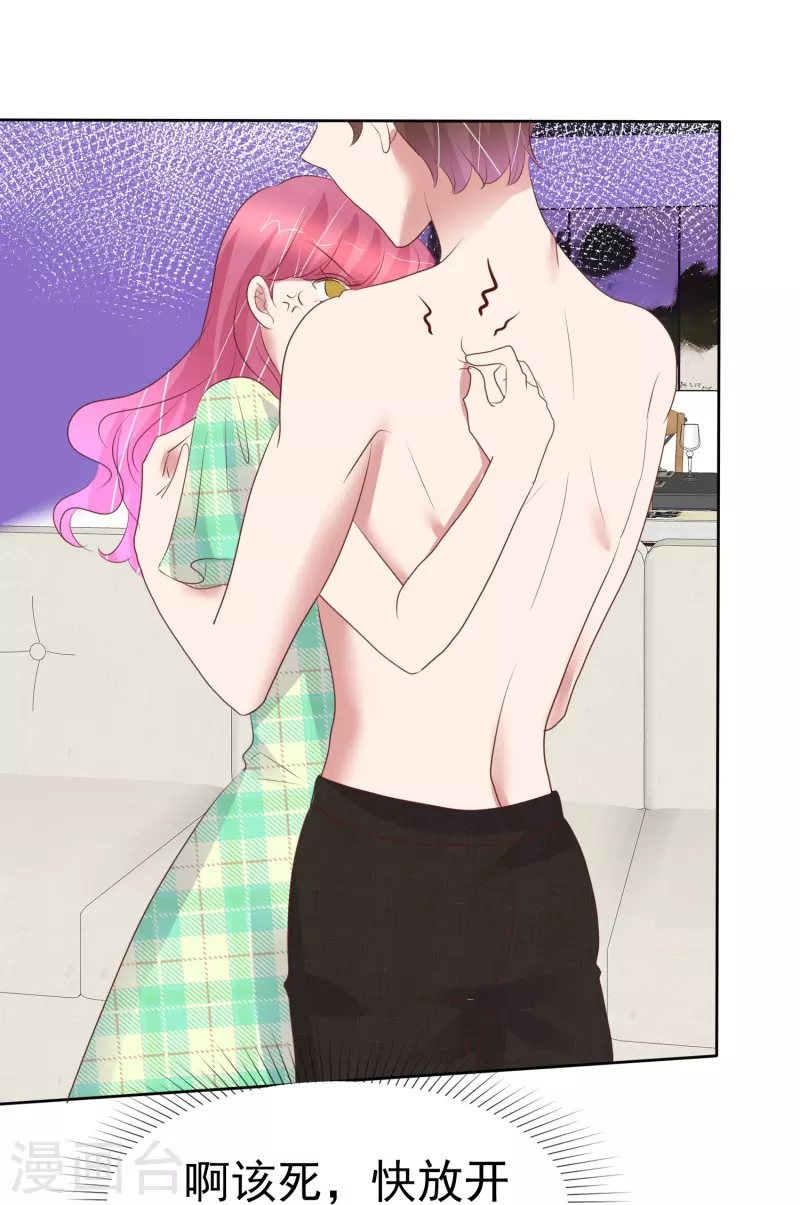 第466话-第487话