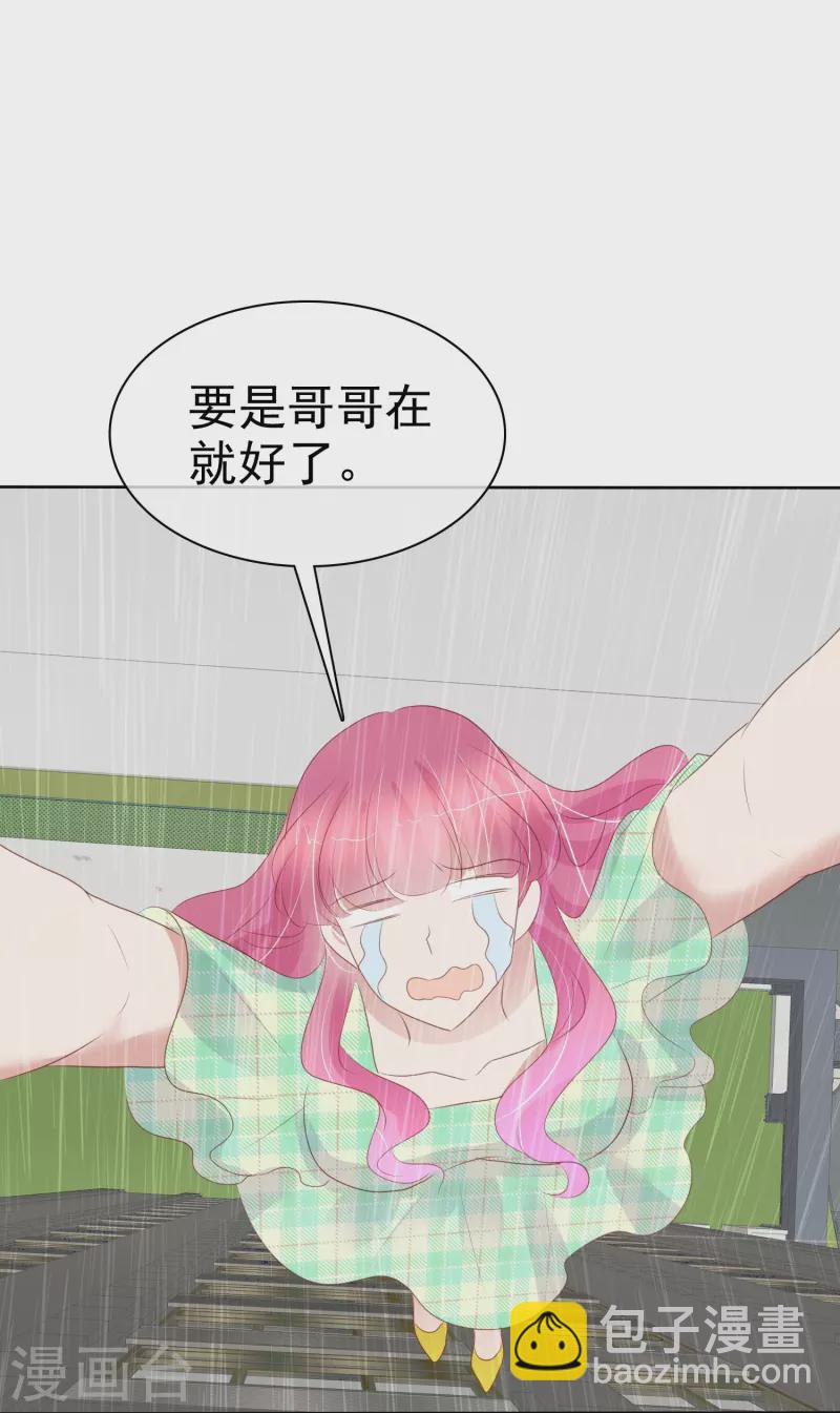 第468话-第489话