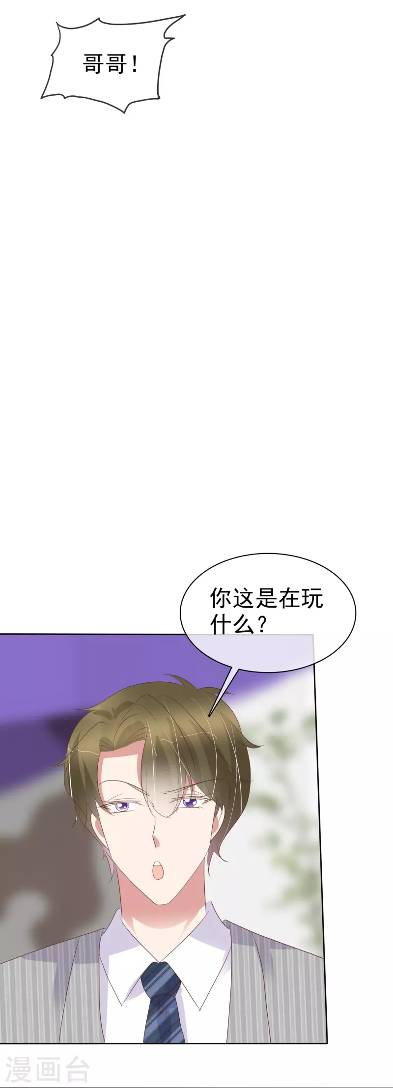 第468话-第489话