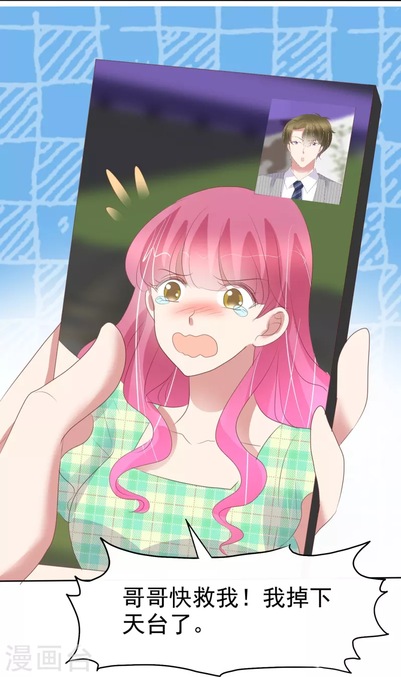 第468话-第489话