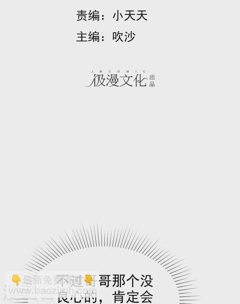 第468话-第489话