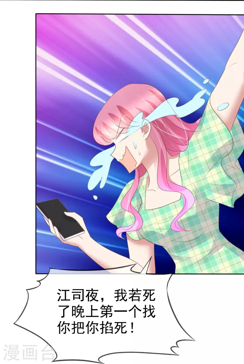 第468话-第489话